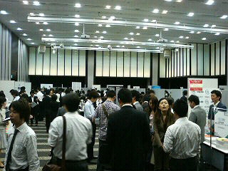 展示会場