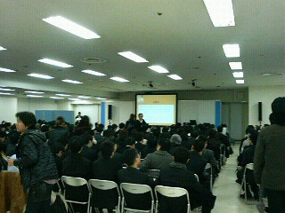 ネット&モバイル通販ソリューションフェア2009 @東京・池袋サンシャインシティ