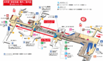 大阪市営地下鉄・御堂筋線「本町駅」