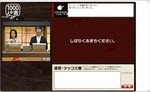NHK 1000人の声 MC:藤井隆さん、NHK福原アナウンサー