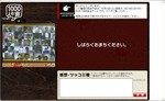 NHK 1000人の声 Webカメラの参加者一覧