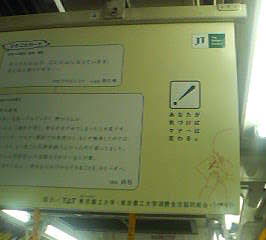 image/kacho007-2006-06-20T19:37:42-1.jpg