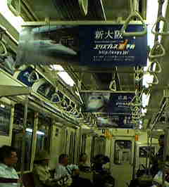 200608251335.jpg