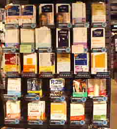 TSUTAYA