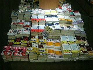 新書コーナー