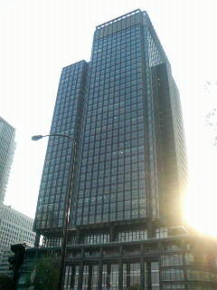 新丸ビル
