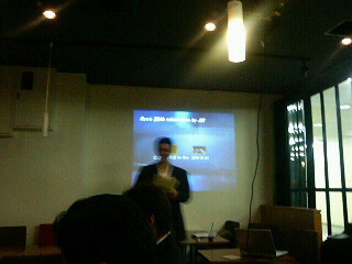 ゲスト講演