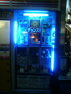 1000円のガチャガチャ