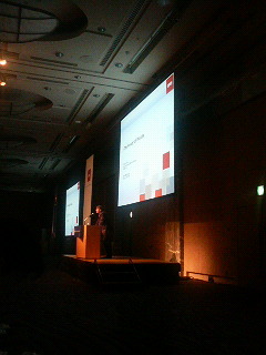 SPSS Inc. Vice President Market Strategy, Oliver Jouve