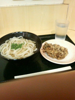 さぬきうどん トッピング