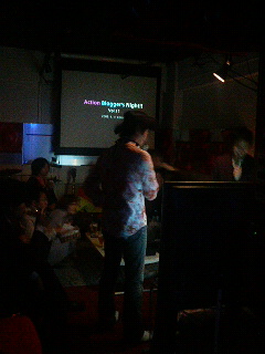 Action Blogger’s Night!! Vol.11