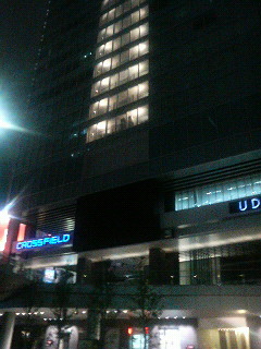 秋葉原UDX