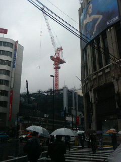 新宿三丁目
