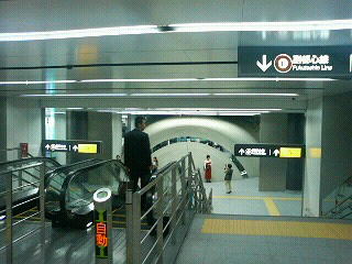 東京メトロ・副都心線@渋谷