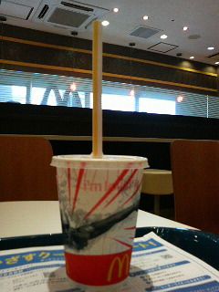 Mac マクドナルドのアイスコーヒーは確かに美味い