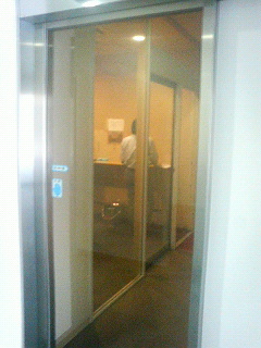 NBFプラチナタワーのたばこ部屋