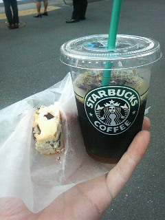 スターバックス