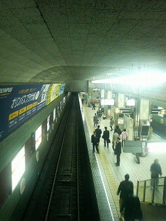 大阪市営地下鉄・御堂筋線「本町駅」