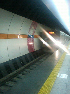 臨海副都心線・大井町駅